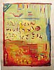 sandscript
